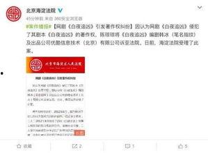 最新真实爆料,最新真实爆料，揭开事件背后惊人真相！