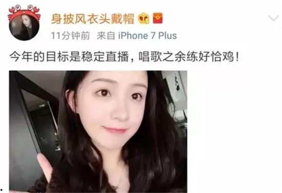 易阳最新爆料微博,揭秘娱乐圈惊人内幕！